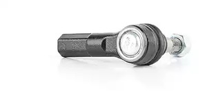 Наконечник поперечной рулевой тяги BSG BSG 60-310-024